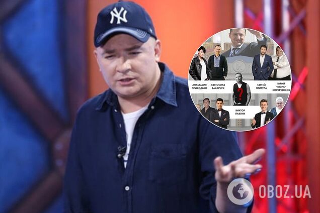 'Жадность, аж неловко': Данилко высказался об украинских звездах в политике