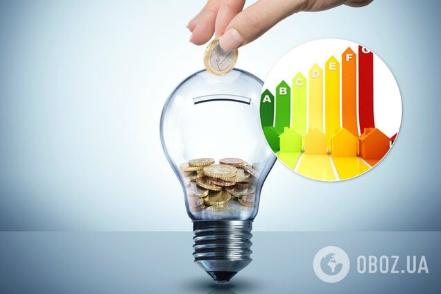 Украинцы могут платить за коммуналку в два раза меньше: инструкция