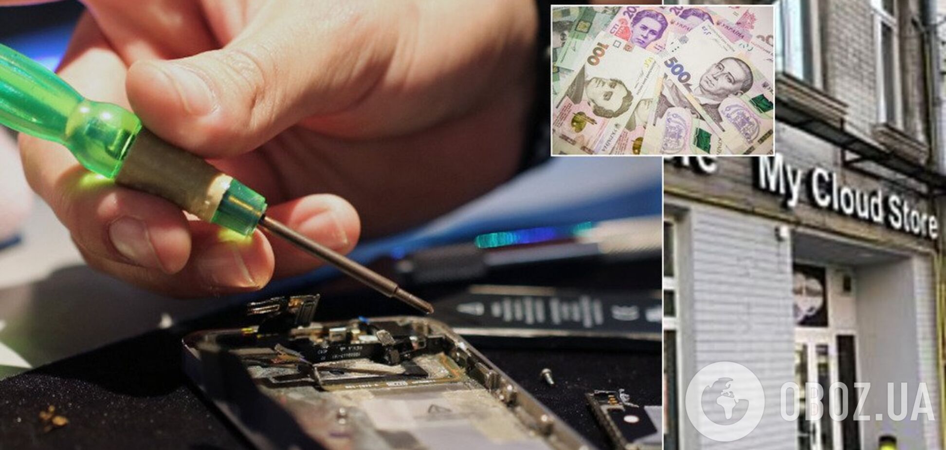 В Украине промышляют аферисты: что известно о новой дерзкой схеме