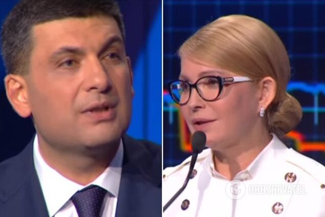 Гройсман і Тимошенко зійшлися у гострій дискусії: відео дебатів