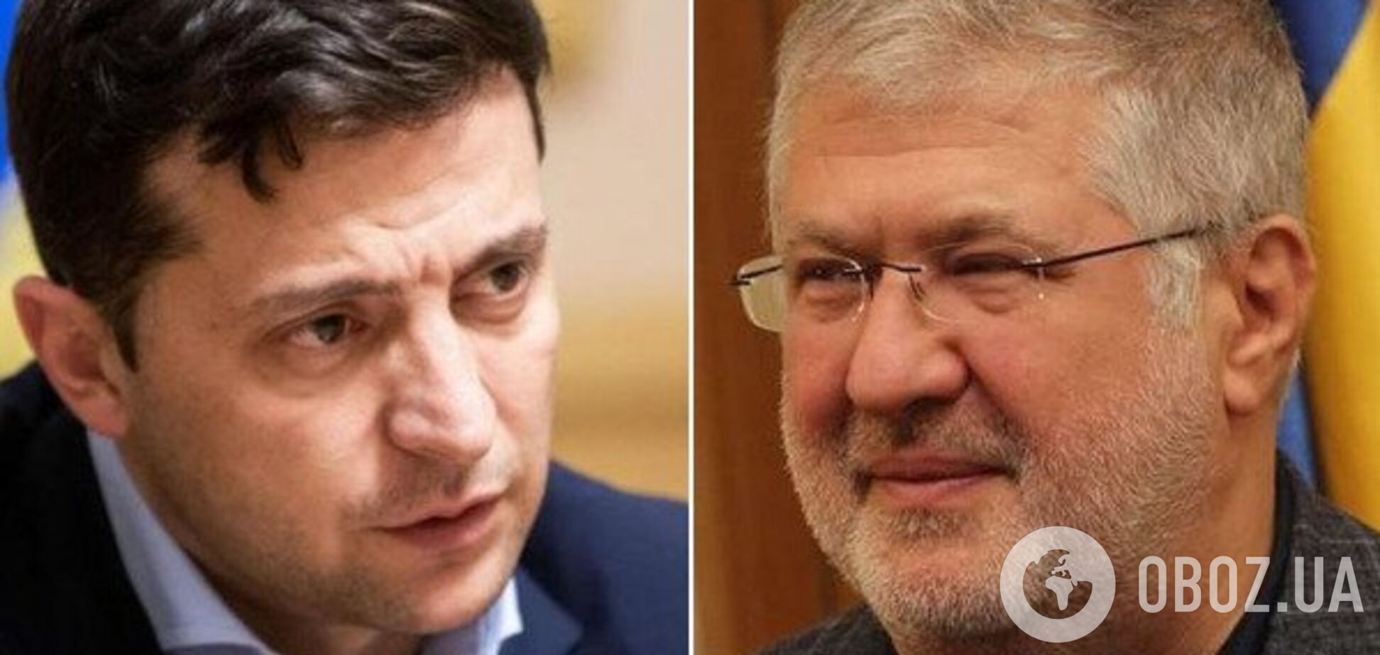 'Минула робота': в РНБО розповіли про зв'язок Коломойського із Зеленським