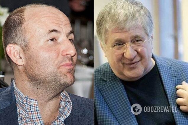 Фукс і Коломойський