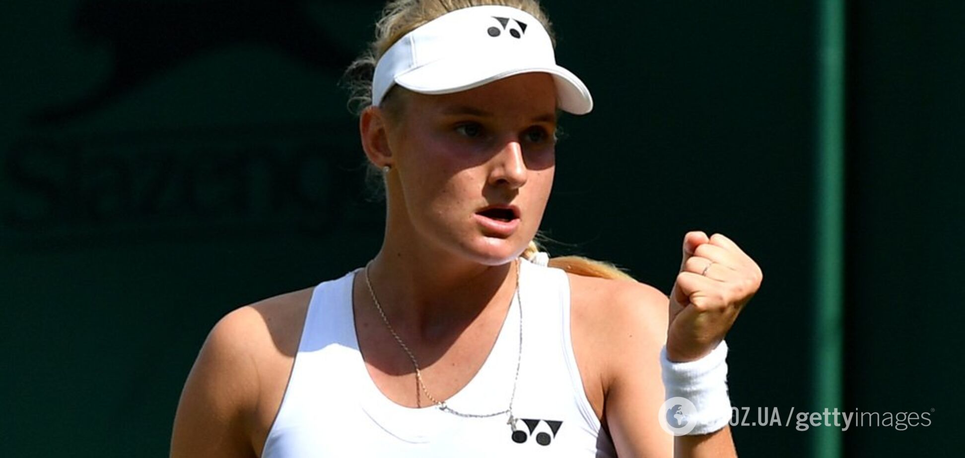 Украинка добыла рекордную победу на Wimbledon
