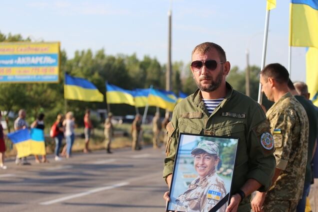 Прощание с Ириной Шевченко