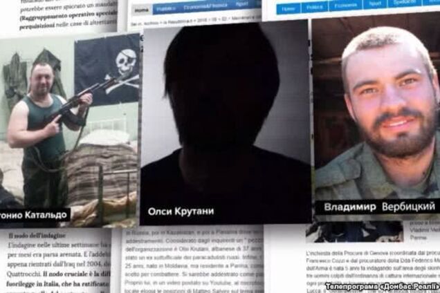 В Італії засудили перших трьох терористів, які воювали проти України на Донбасі