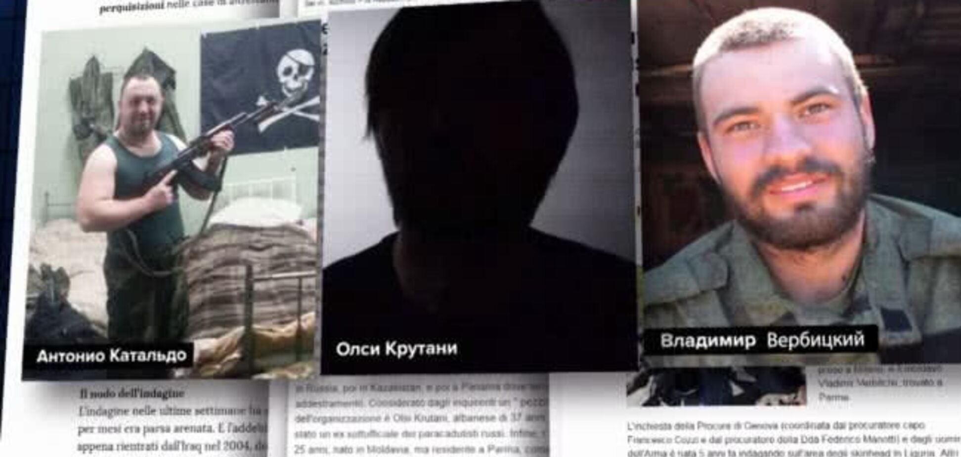 В Италии осудили первых трех террористов, воевавших против Украины на Донбассе