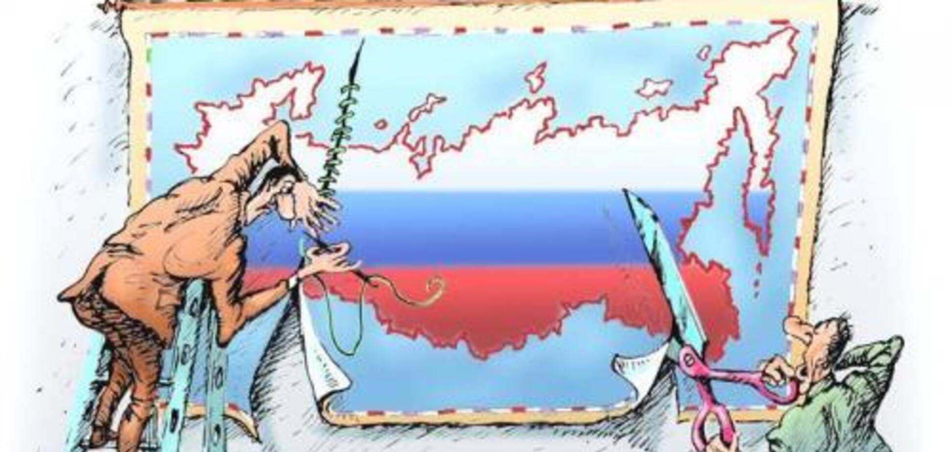 Распад для России обернется благом