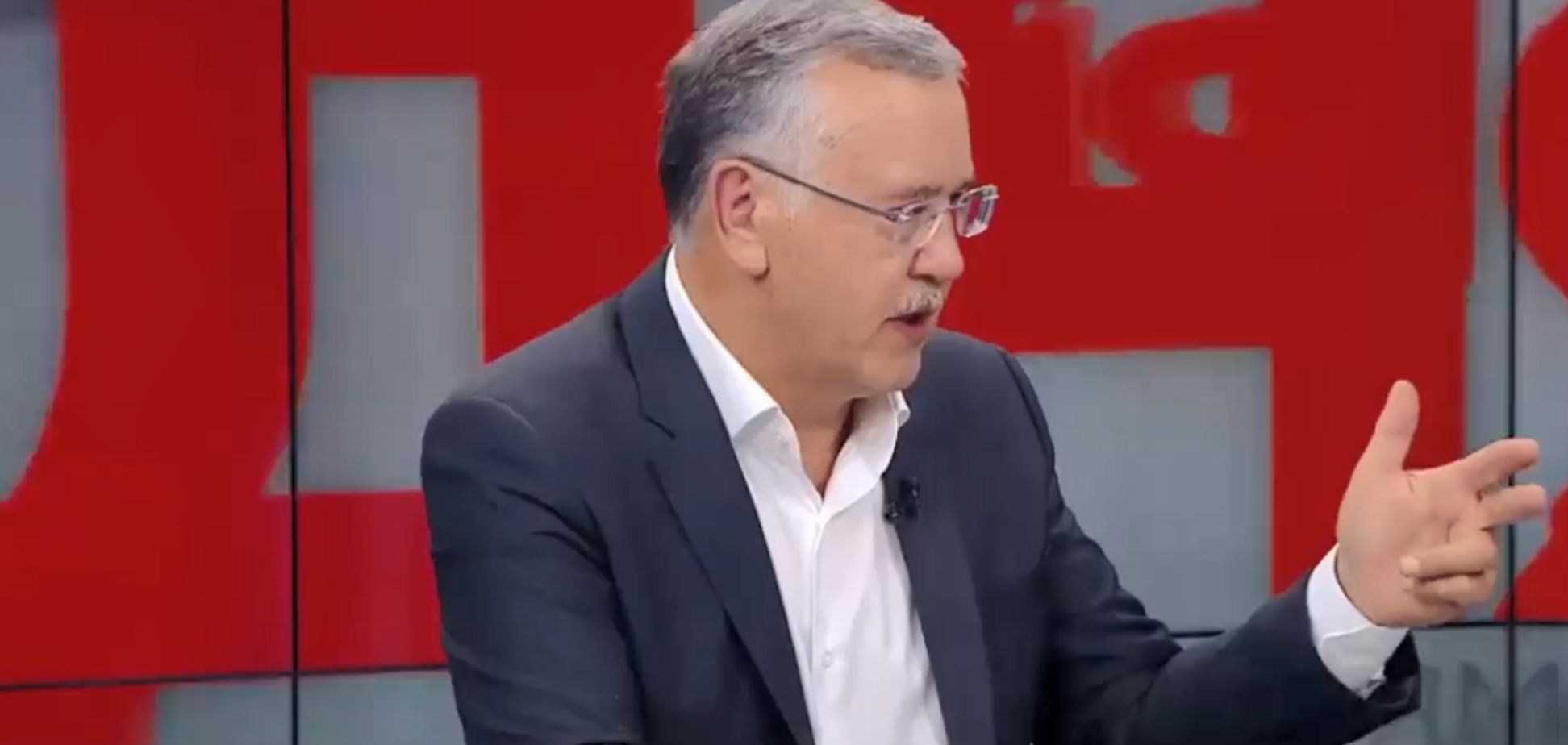 Гриценко пообіцяв зарплати по 700 євро, а пенсії по 200