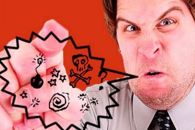 запретить мат