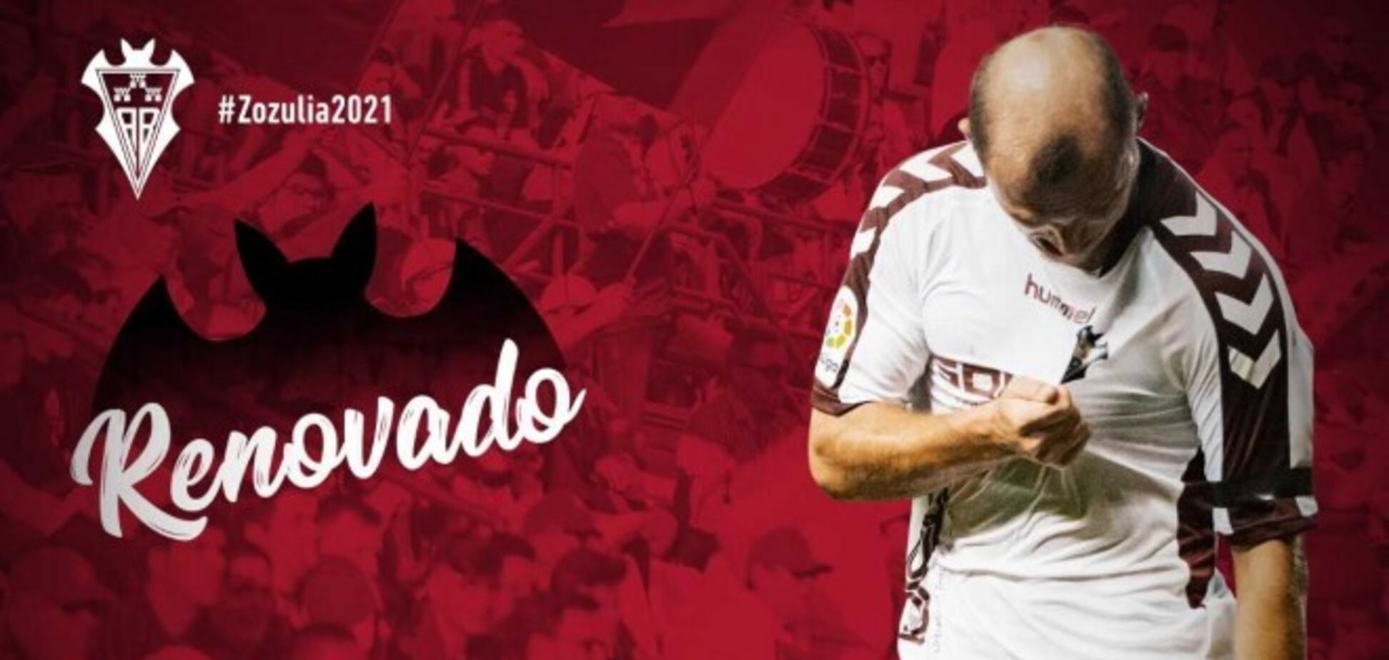 Переход Зозули в 'Динамо': появилось официальное заявление 'Альбасете'