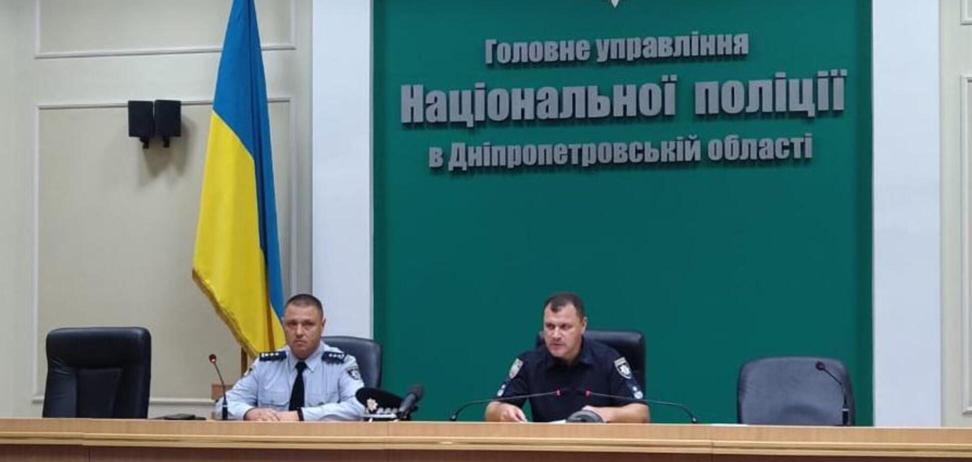 Призначено т.в.о. голови поліції Дніпропетровщини