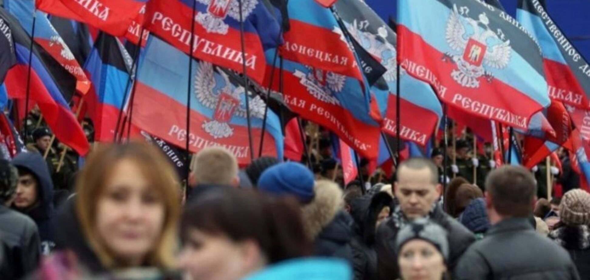 'ДНР' превратится в ходячих мертвецов
