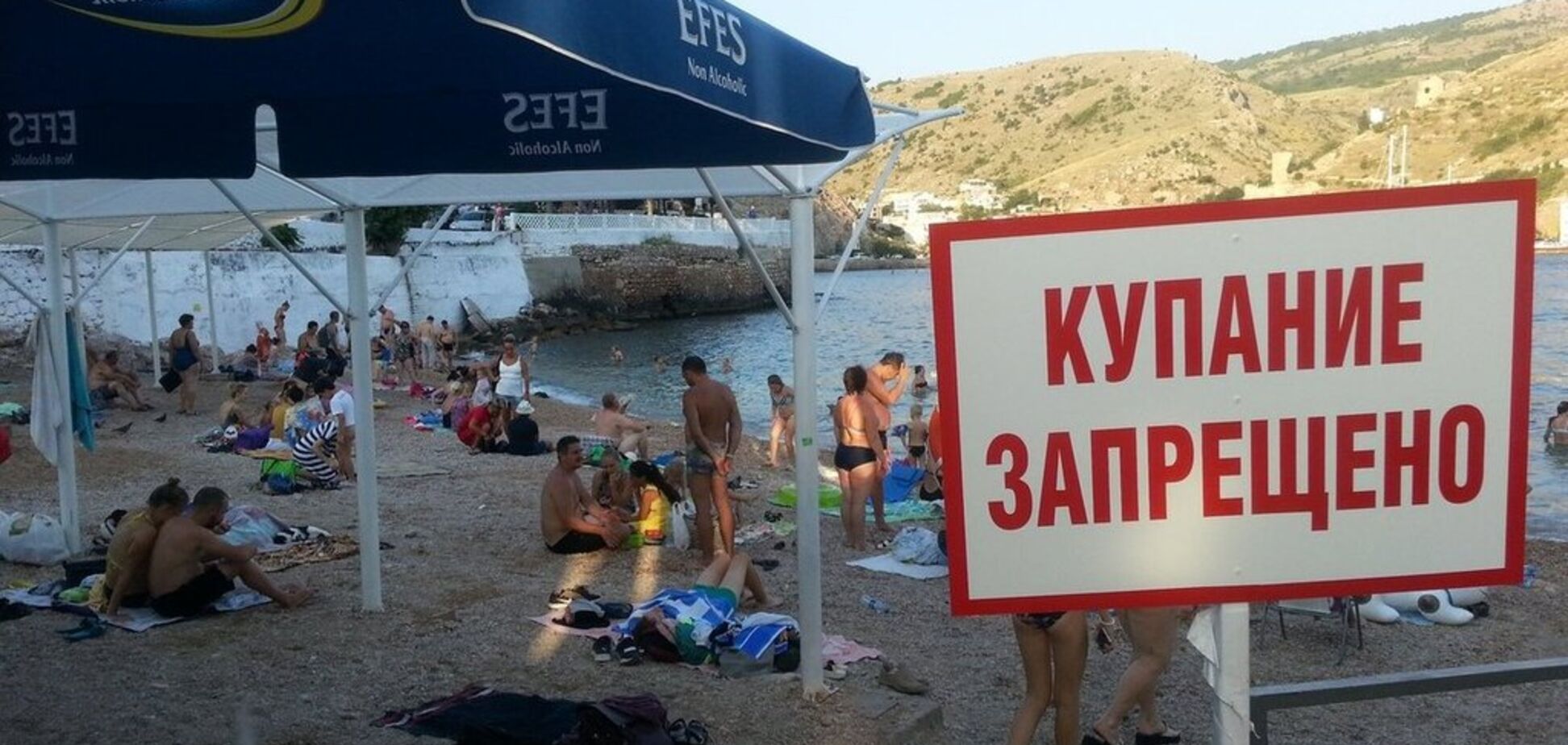 Новости Крымнаша. Камней с неба привалило