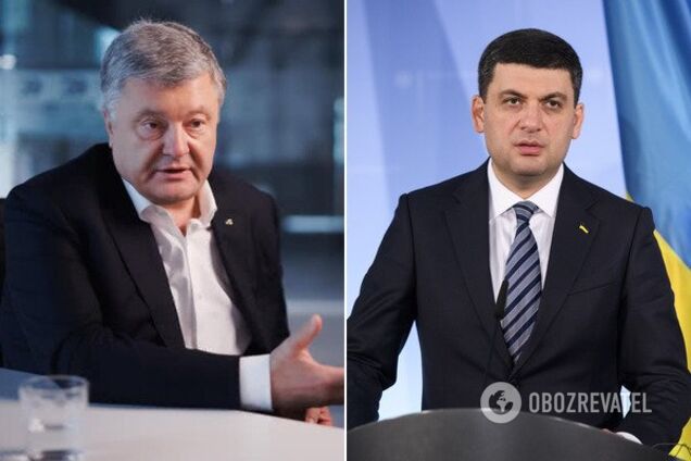Порошенко и Гройсман