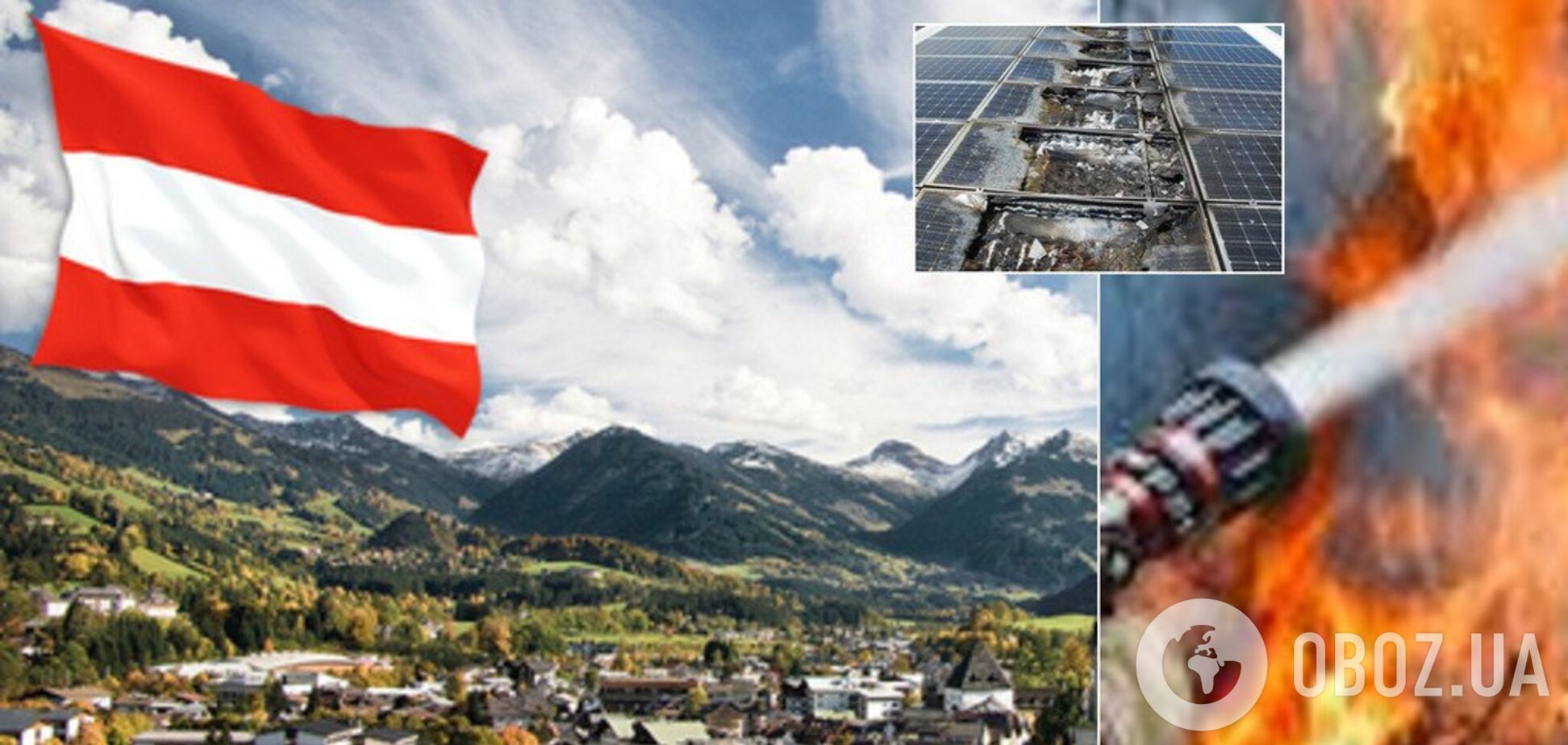 В Австрии загорелась крышная солнечная станция. Фото