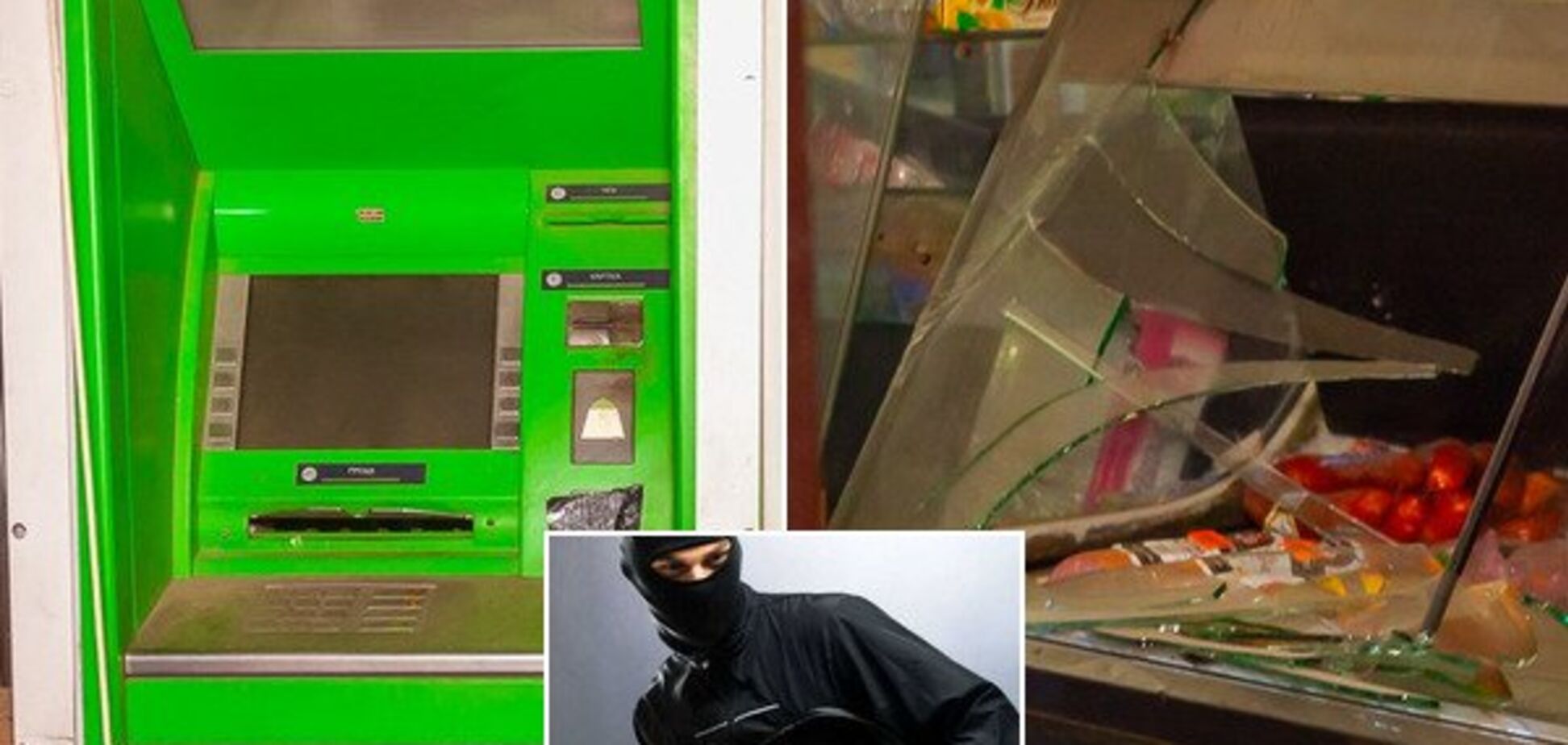 Мошенники 'портят' банкоматы и перехватывают деньги украинцев: как не потерять наличку