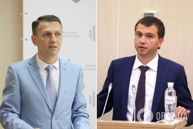 Труба і Вовк