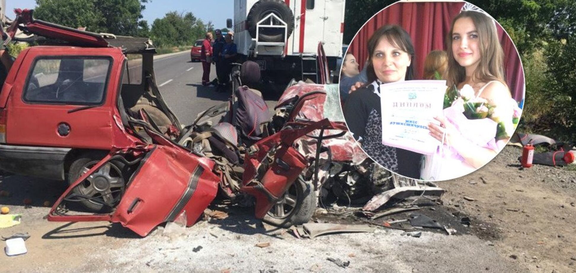 ДТП в Одесі