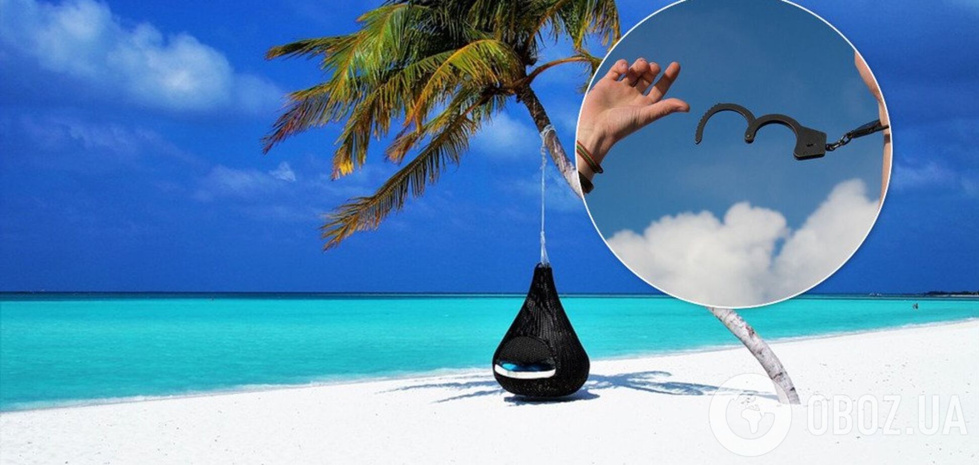 Туроператоры воруют у украинцев миллионы: мошенники пользуются новой схемой