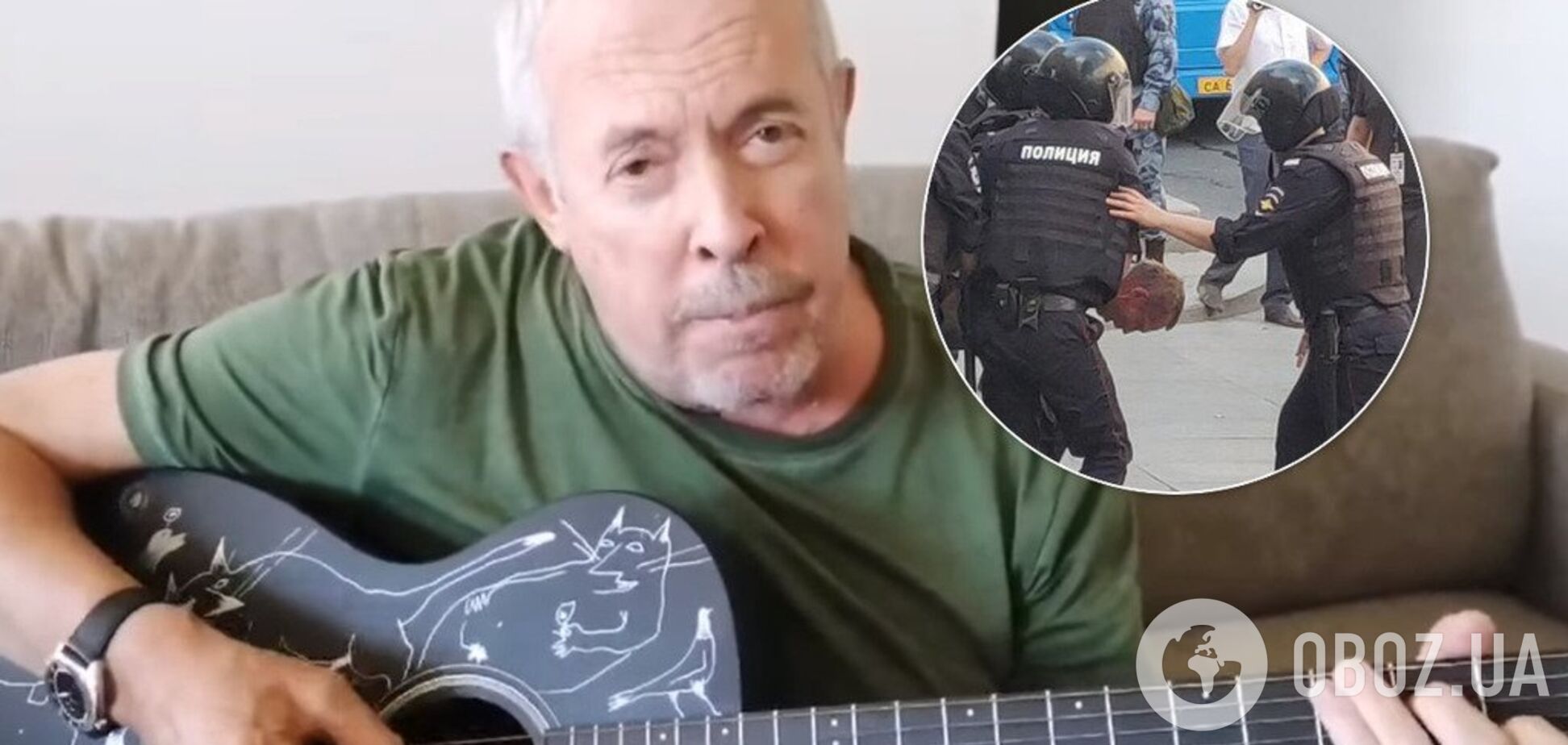 'Становится стыдно!' Макаревич упрекнул силовиков за жесткий разгон протестующих в Москве