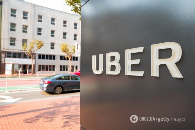 Uber звільнить кожного третього співробітника: що трапилося