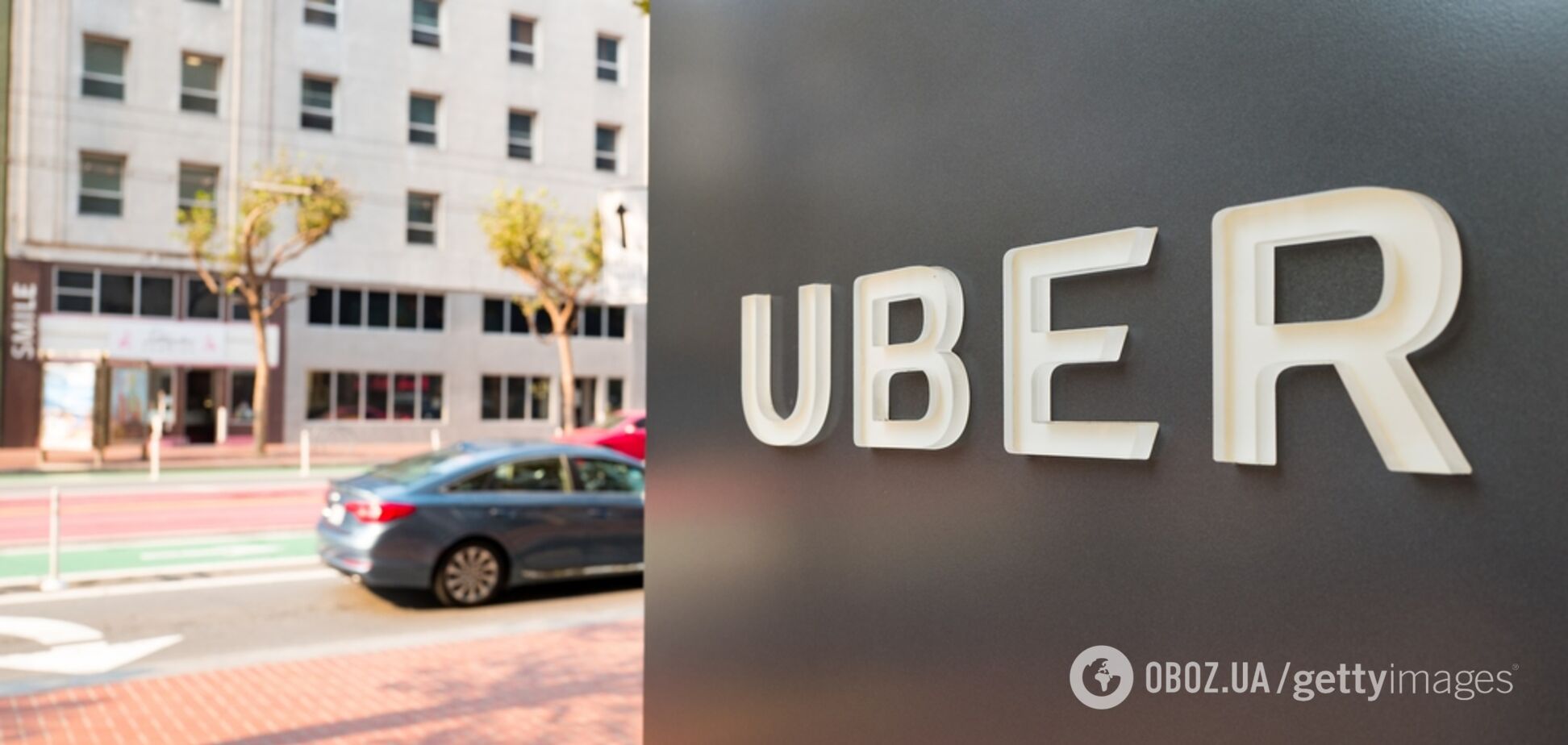 Uber уволит каждого третьего сотрудника: что произошло