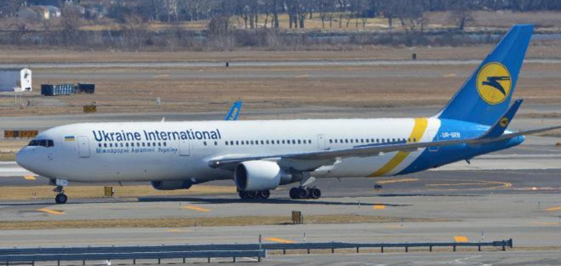 В аеропорту 'Бориспіль' екстрено сів літак МАУ: що трапилося
