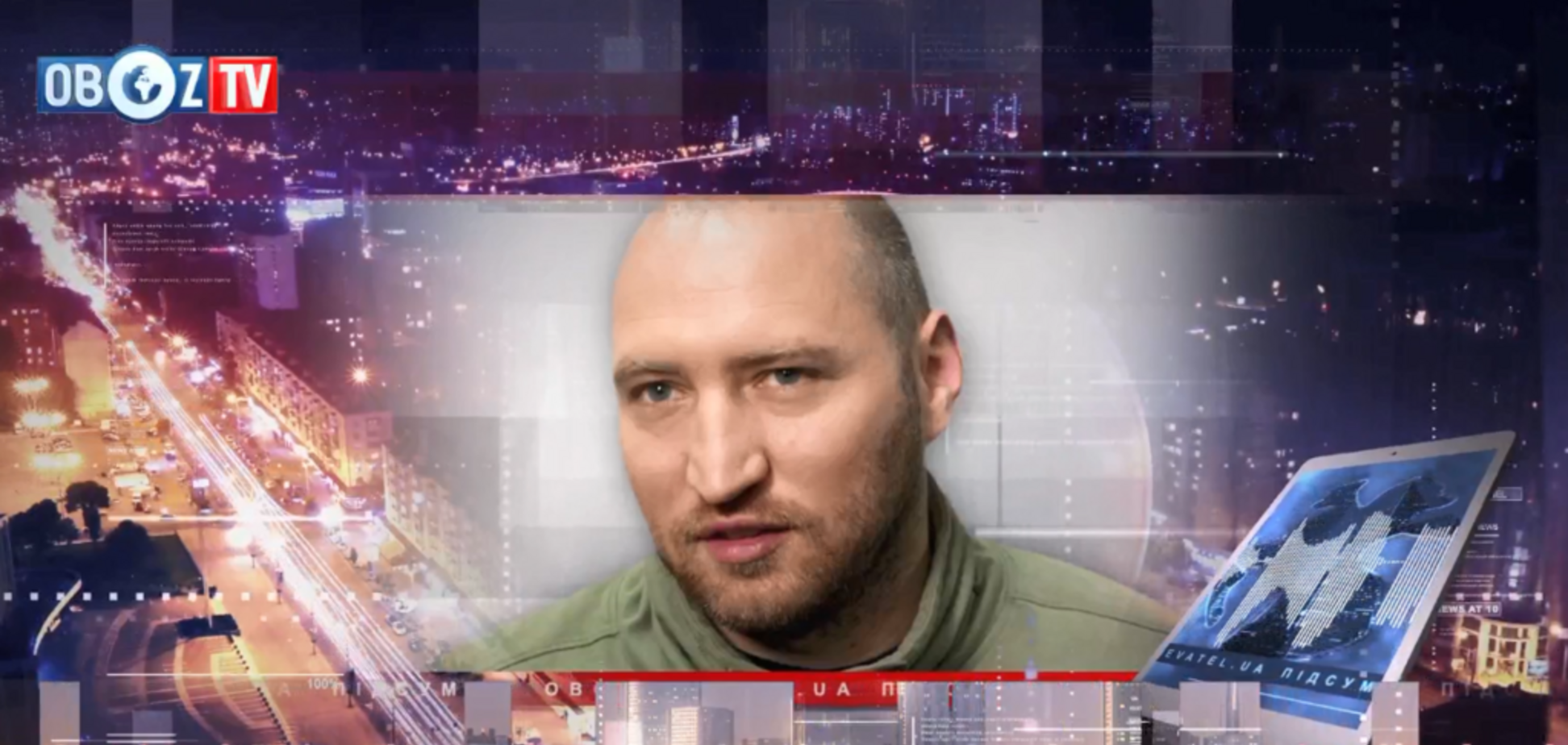 'Зеленский признал ошибку': ветеран АТО высказался об отмене парада