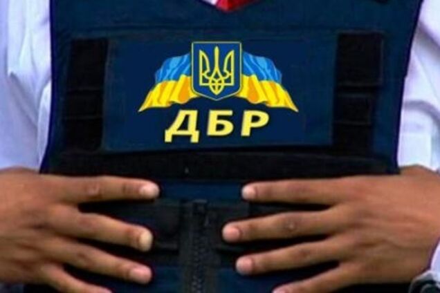 ДБР і СБУ влаштували масові обшуки на Дніпропетровщині