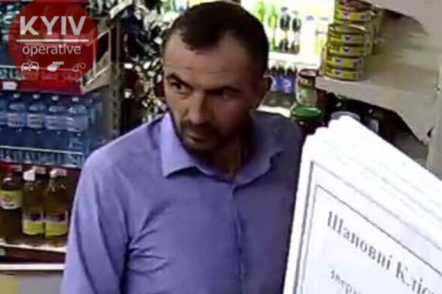 'Винесла касу і прокинулася на вулиці!' У Києві провернули жахливу аферу в обміннику