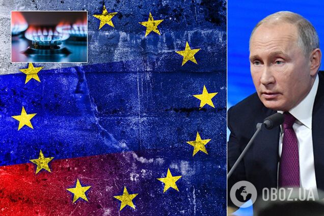 Путін планує газовий апокаліпсис: до чого готуватися
