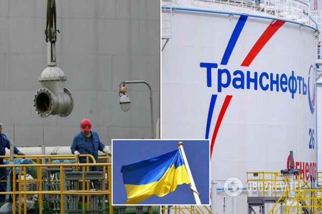 Україна отримала від Росії перші гроші за "брудну нафту": скільки заплатили