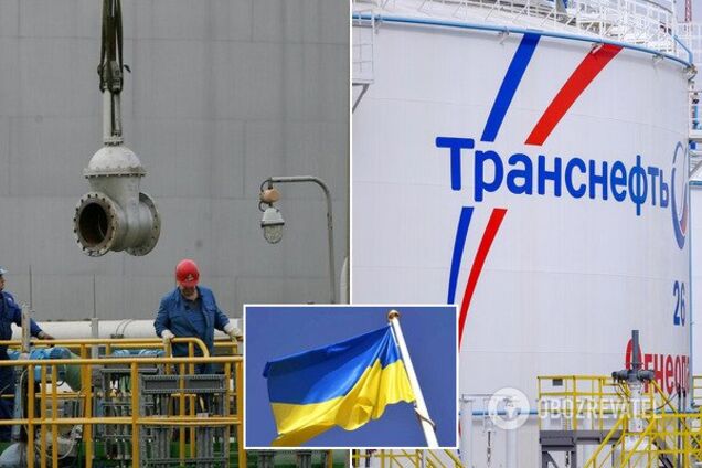 Украина получила от России первые деньги за 'грязную нефть': сколько заплатили