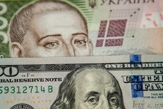 Курс долара впав: що буде далі з гривнею