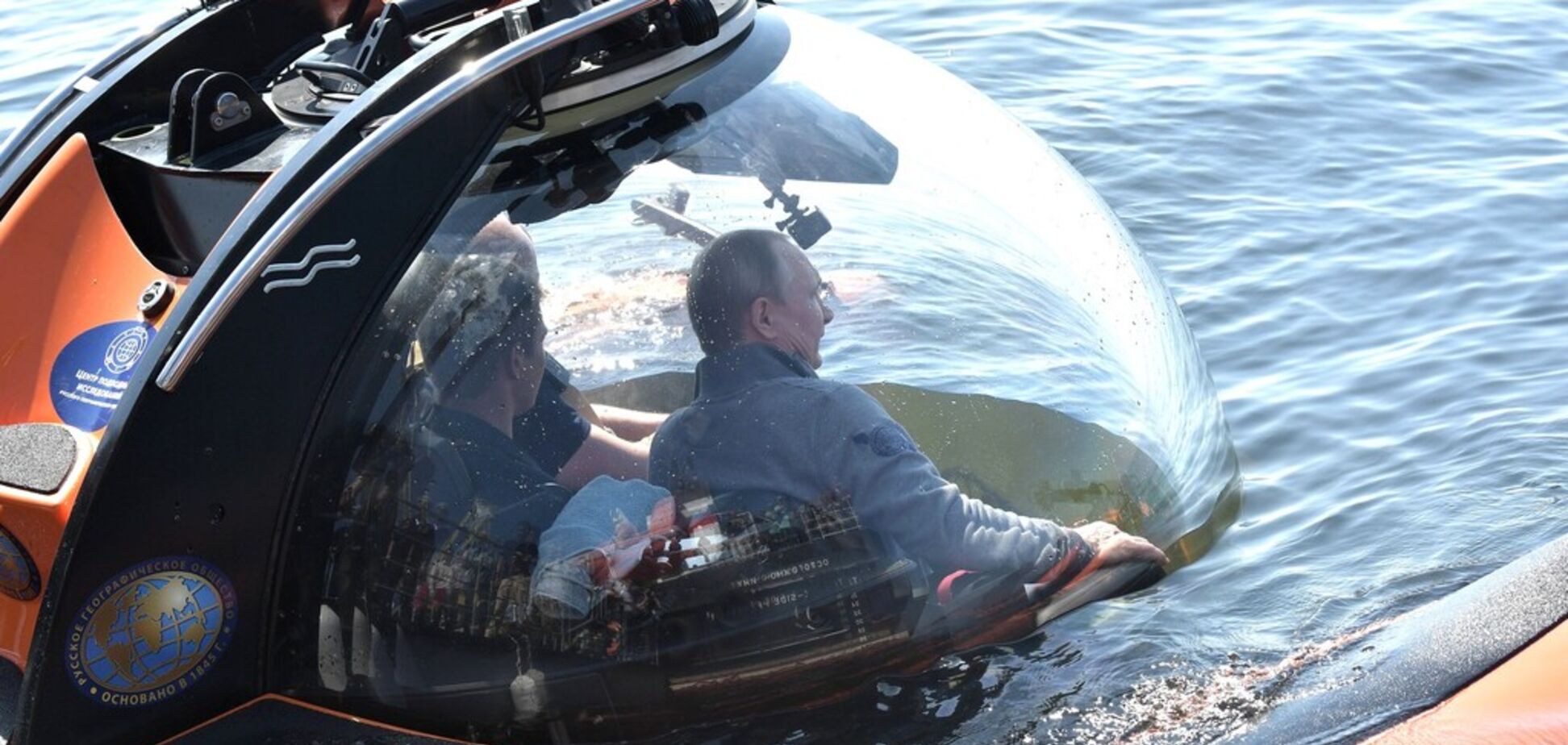 'Включился механизм разрушения': путинской России предрекли скорую смерть