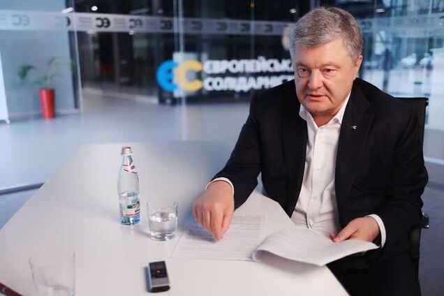 Проти Порошенка не відкривали кримінальних справ: адвокат оприлюднив викриття