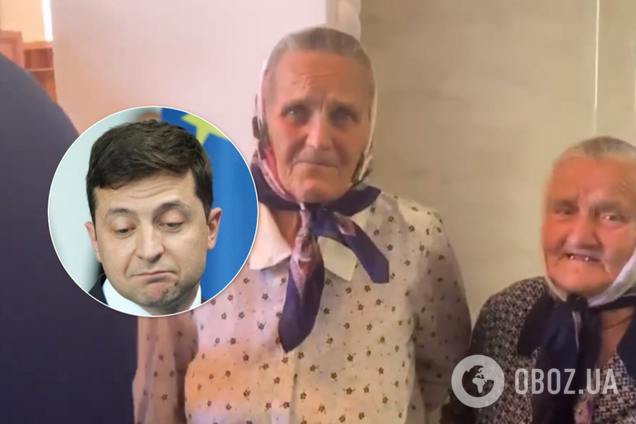 Зеленский угодил в скандал в Черкассах