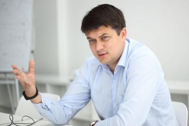 Дмитро Разумков