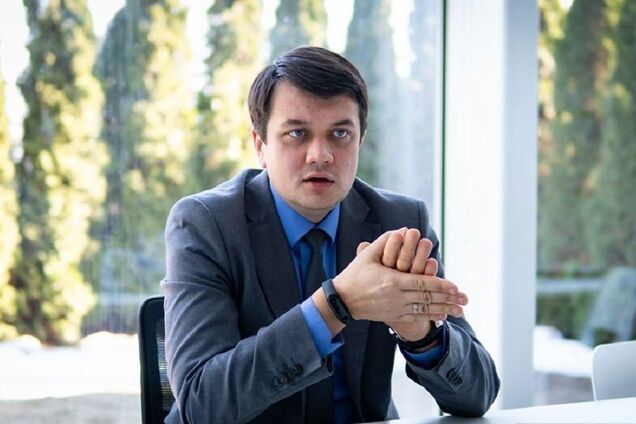 Дмитрий Разумков