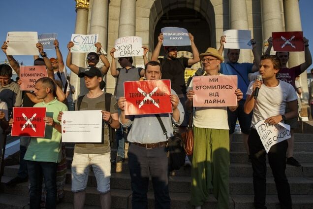 'Может лопнуть терпение': украинскую власть обвинили в потакании пророссийскому реваншу