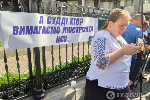 'Риск очень большой': юрист спрогнозировал судьбу люстрации в Украине