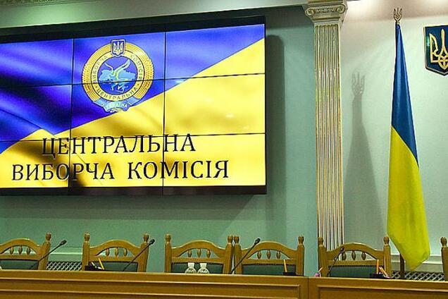 Суд зобов'язав провести пережеребкування партій: у ЦВК заявили про зрив виборів