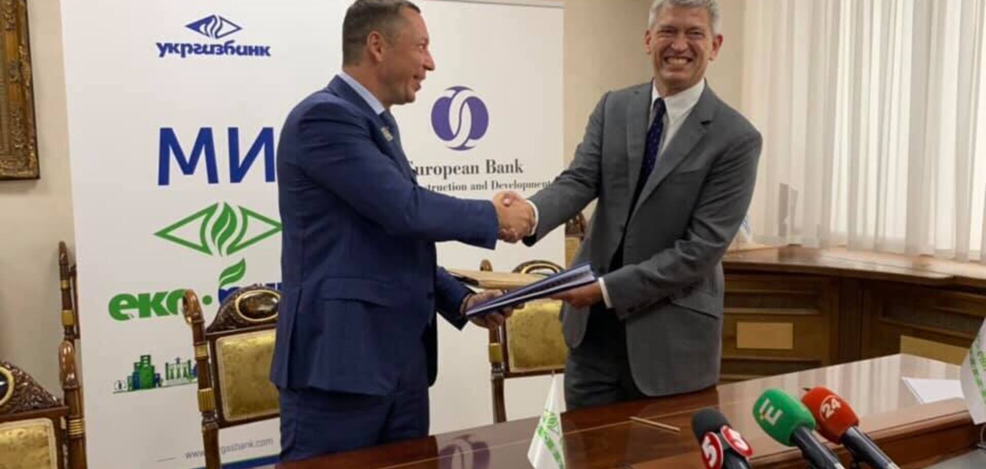 Укргазбанк получил линию торгового финансирования от ЕБРР