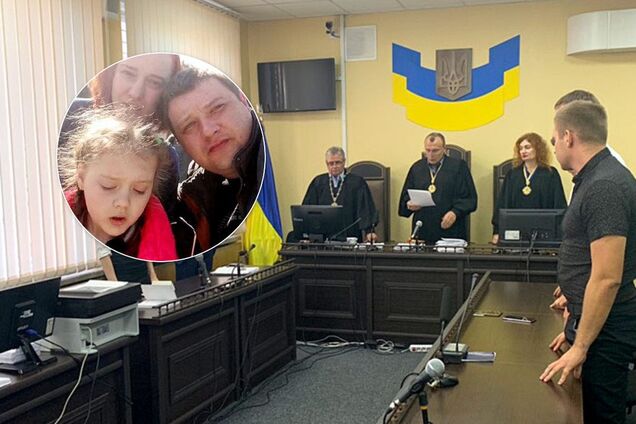 ДТП з поліцейським