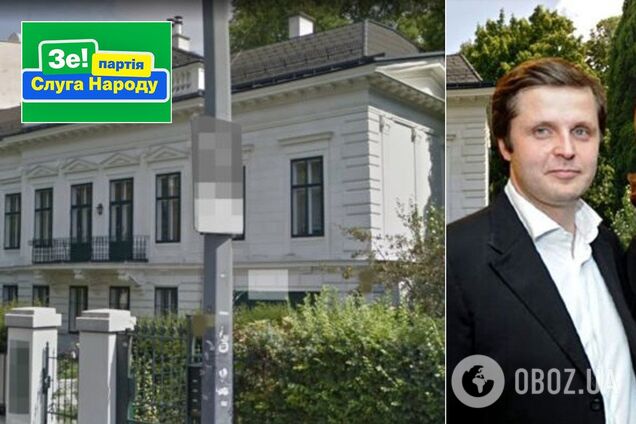 У 22 номера в списке 'Слуги народа' нашли виллу в Вене за 6 млн евро