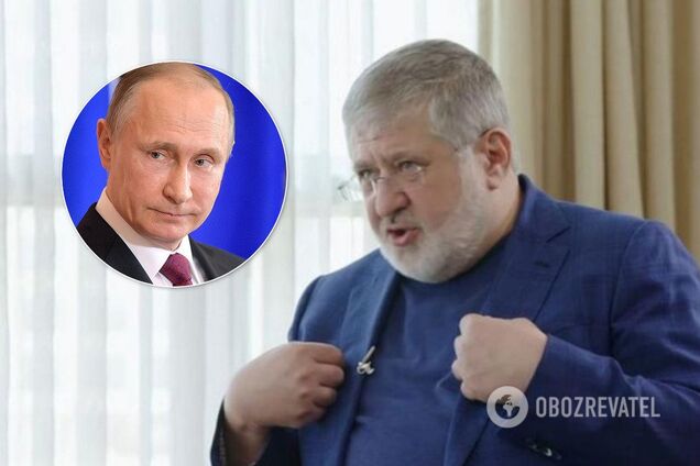 Коломойский и Путин