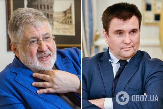 Коломойский и Климкин