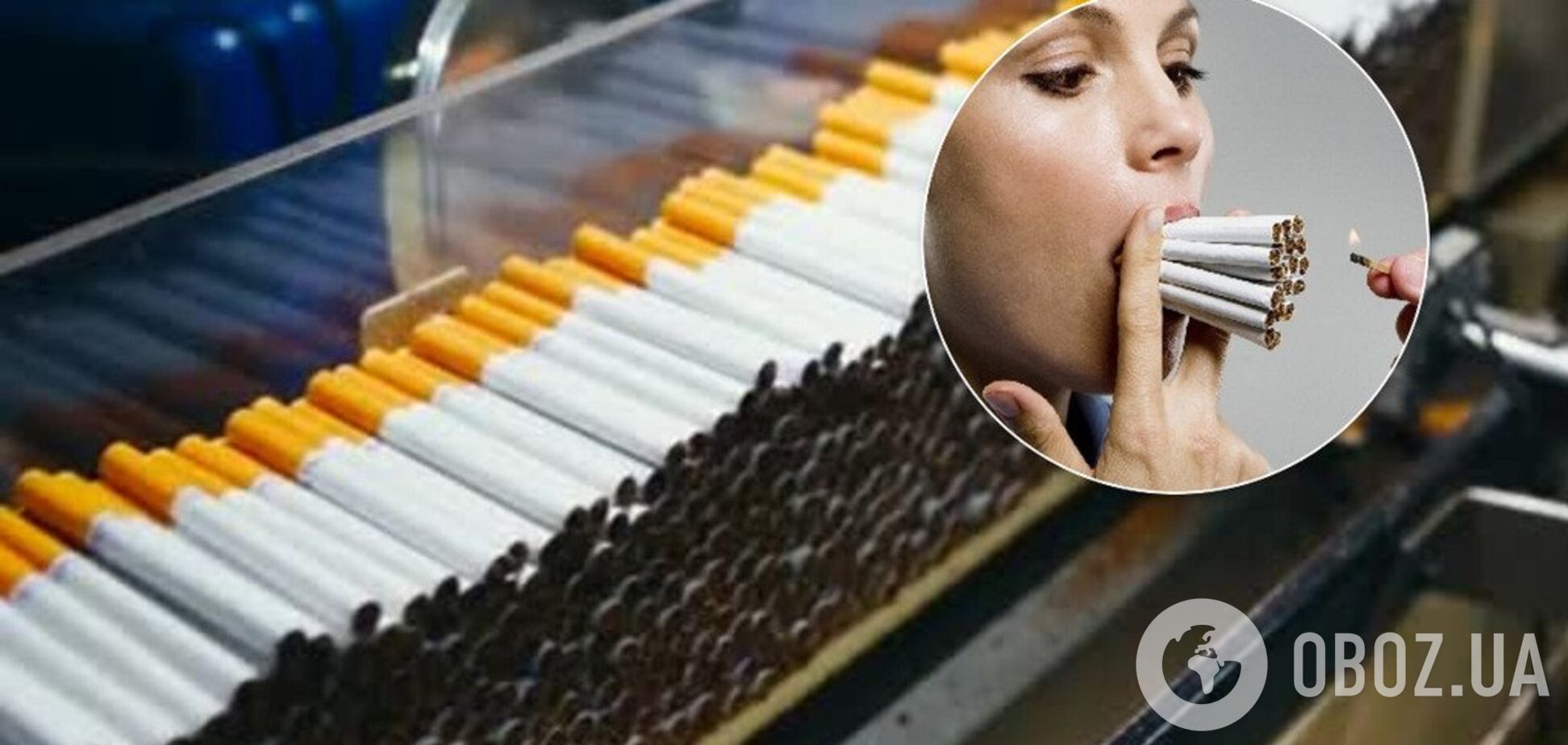 Сигарети знову злетять у ціні: українці заплатять на 10 грн більше за пачку