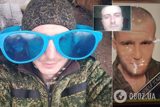 Пополнили ряды Моторолы и Захарченко: в сети показали очередной 'груз-200' террористов