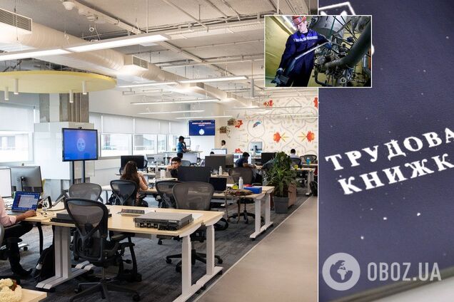 Можно работать прямо из дома: украинцам приготовили новые сюрпризы с КЗоТ